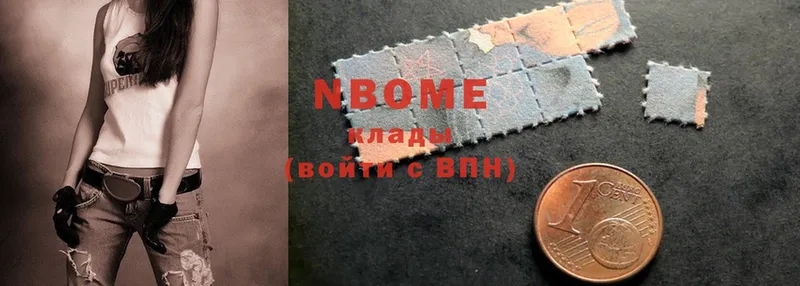 Марки NBOMe 1,8мг  купить наркотик  Курчалой 